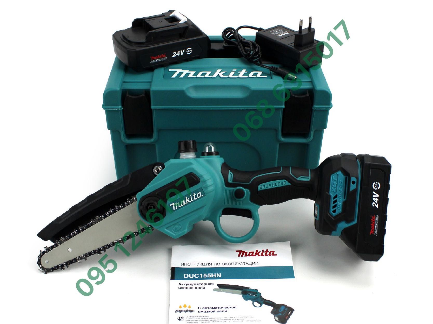 Аккумуляторная мини-пила Makita DUC155HN 24V 4Ah веткорез кусторез