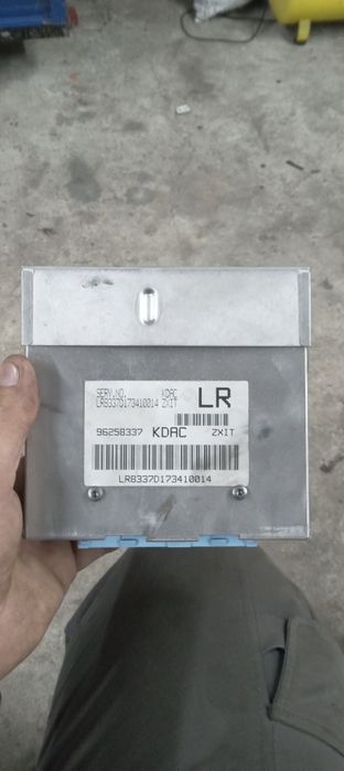 Боок управління двигуна збу део нексія