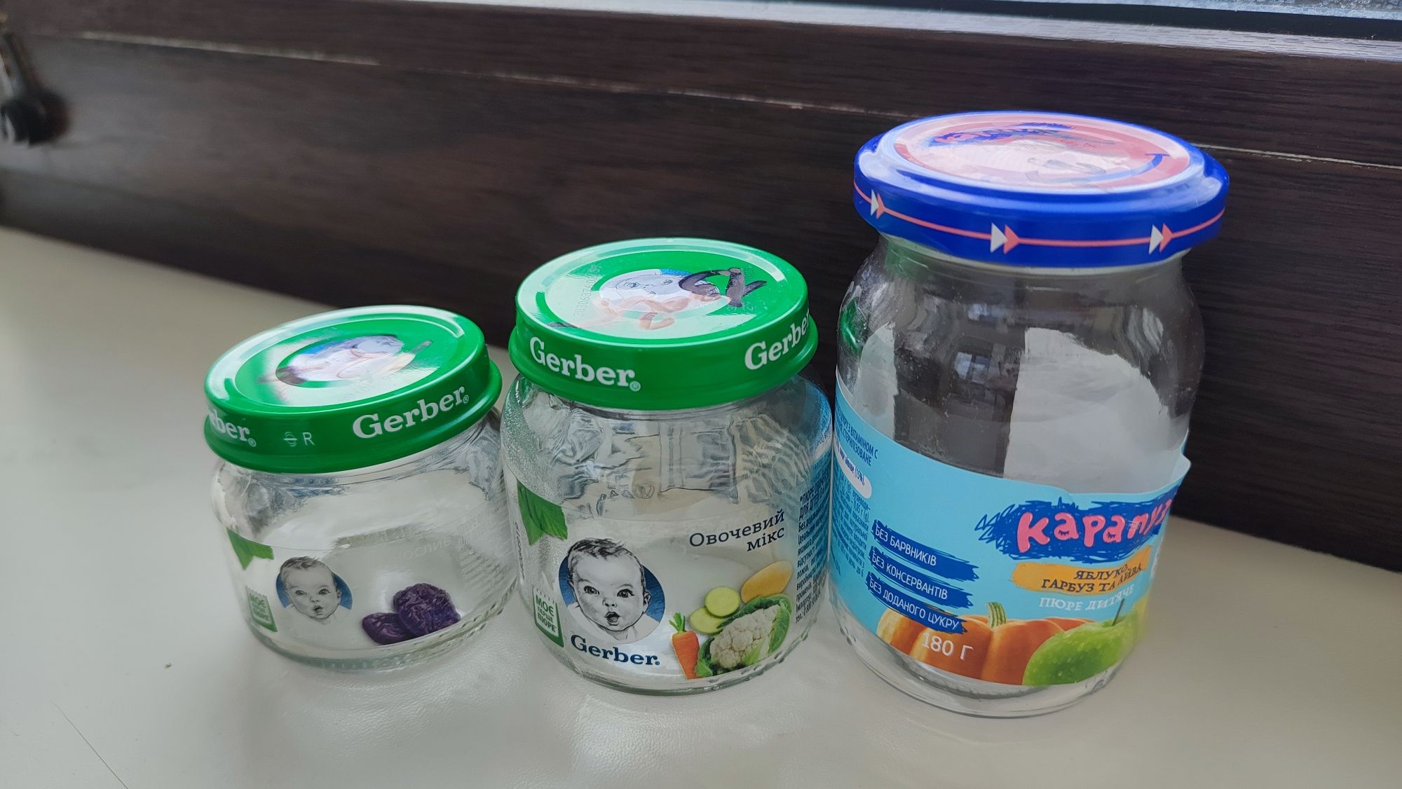 Баночки скляні з дитячого харчування Gerber