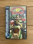 Sega Saturn: Clock Work Knight 2