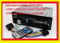 Автомагнітола 2018 MP3+FM+USB+SD+AUX 4x50W 1Din магнітолу з пультом