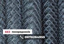Сітка рабиця напряму від ВИРОБНИКА! Висока якість сіток