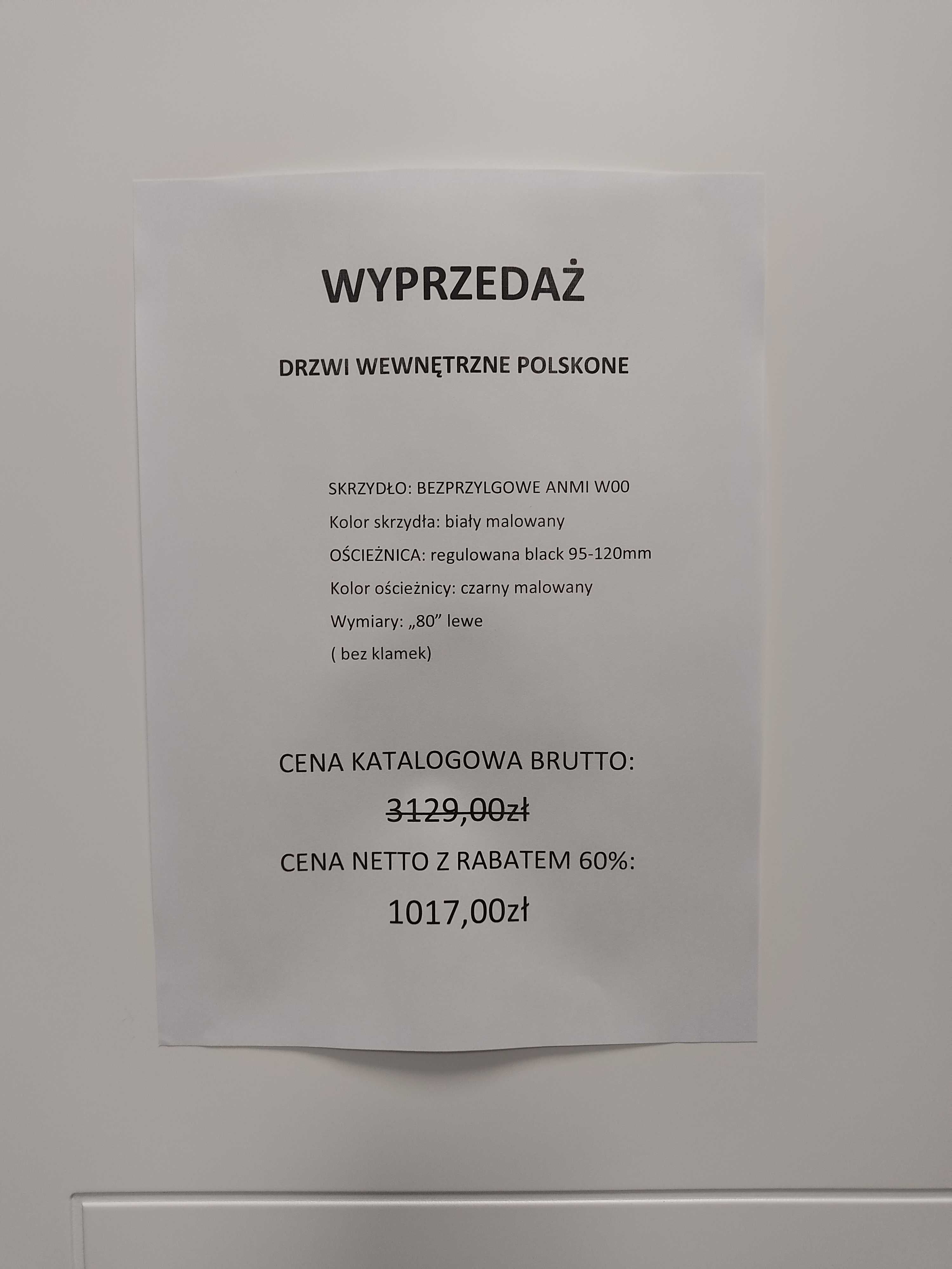 Drzwi wewnętrzne  Pol-Skone #w21,#w351