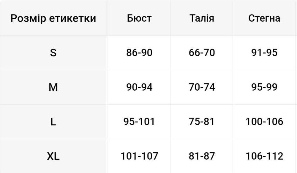 Трикотажний костюм двійка кольору марсал