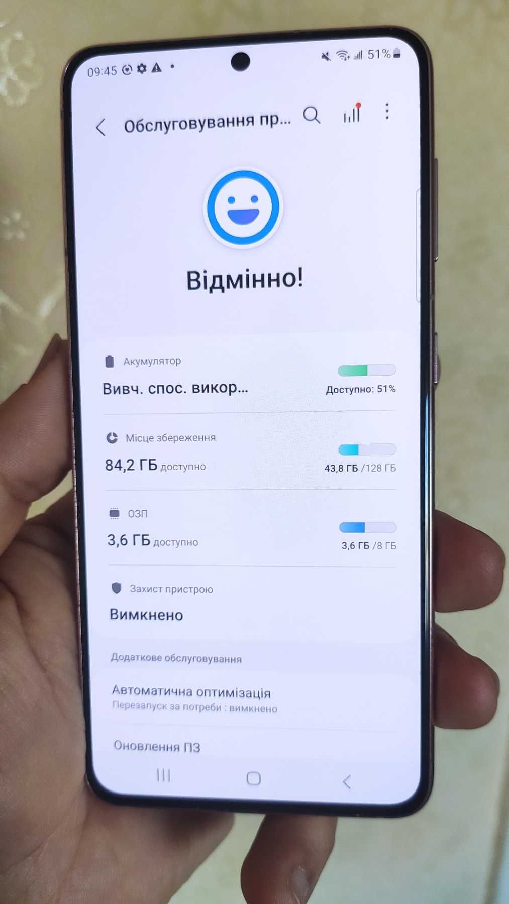 Samsung S21 на 128 ГБ, Snapdragon 888 (США) 1 Sim + Е-Sim (Без торга)