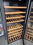 Chłodziarka na wino Kuppersbusch