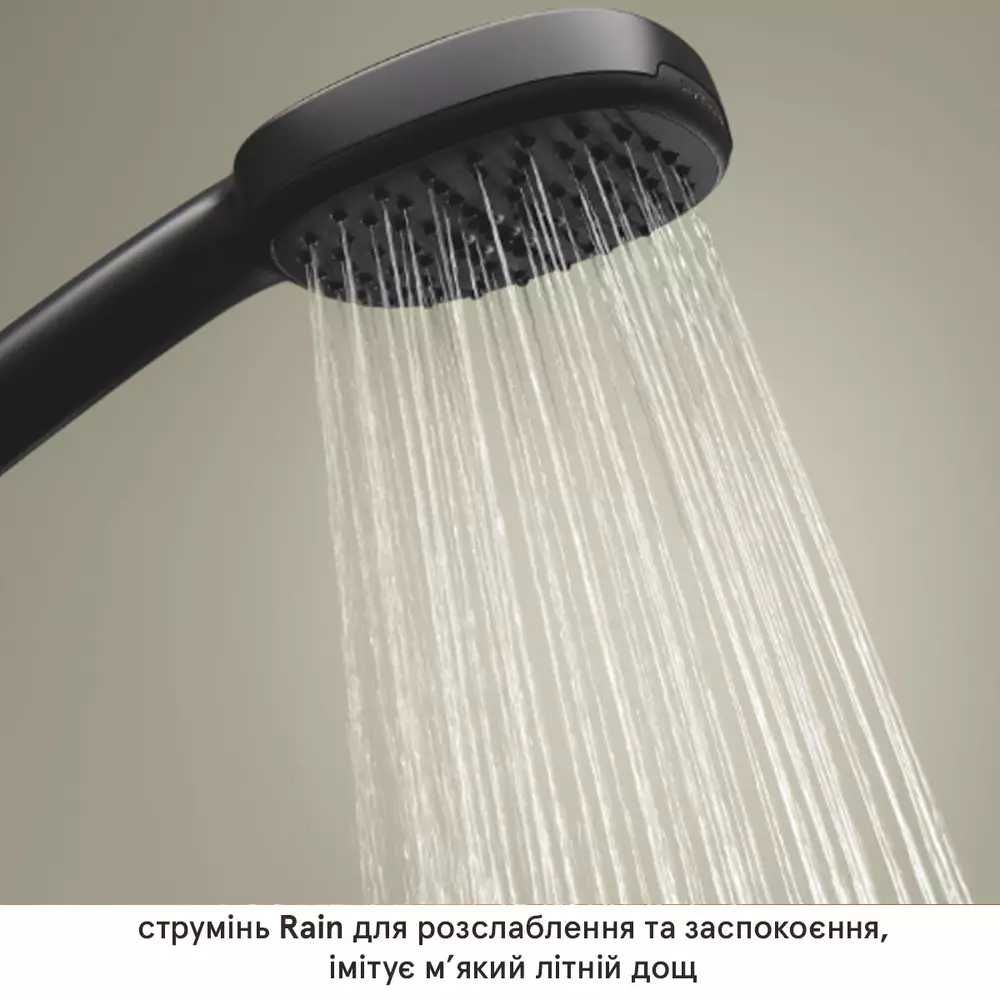 1018142430 Grohe Cubeo змішувач для ванни з душ набором чорний матовий