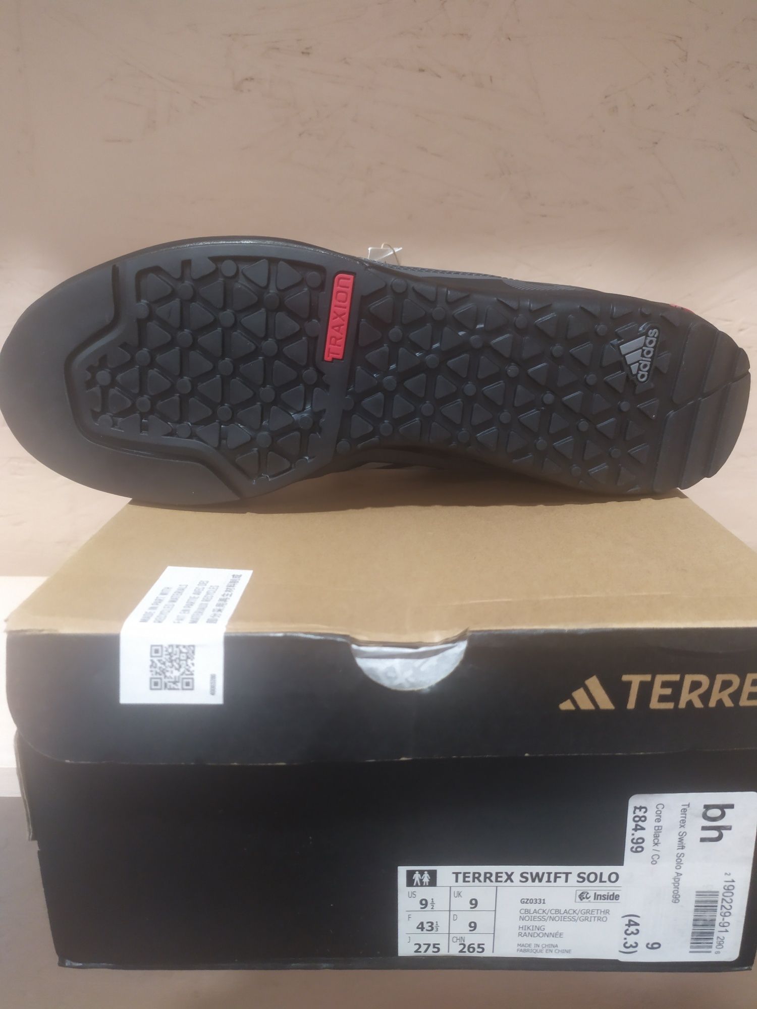 Adidas terrex swift solo