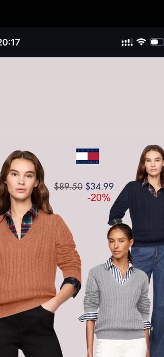 Джемпер Томмі. М, сірий