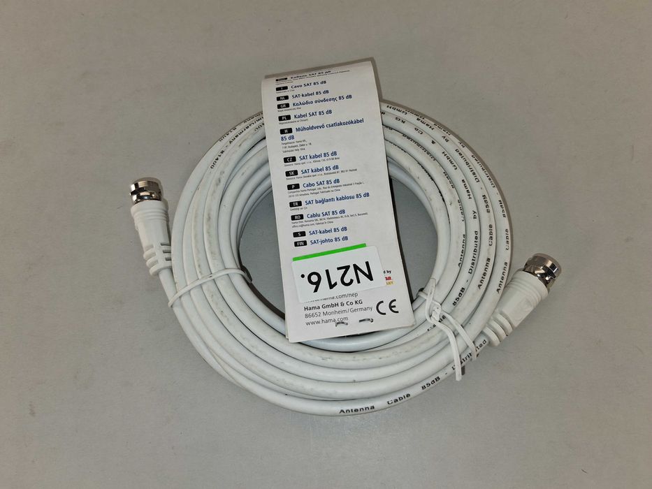 N216 Kabel SAT Hama Classic Line 5,0 m 85 dB Wtyk F - Wtyk F