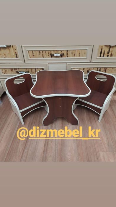 Дитячій комплект  столик і 2 стільчика