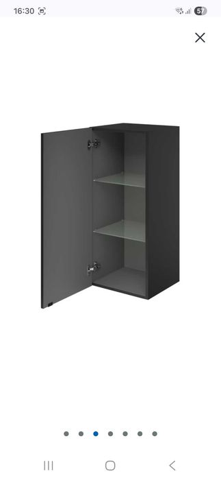 Szafka łazienkowa wisząca GoodHome  40 x 90 x 36 cm czarny mat