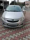 Opel Corsa komplet opon zimowych w cenie