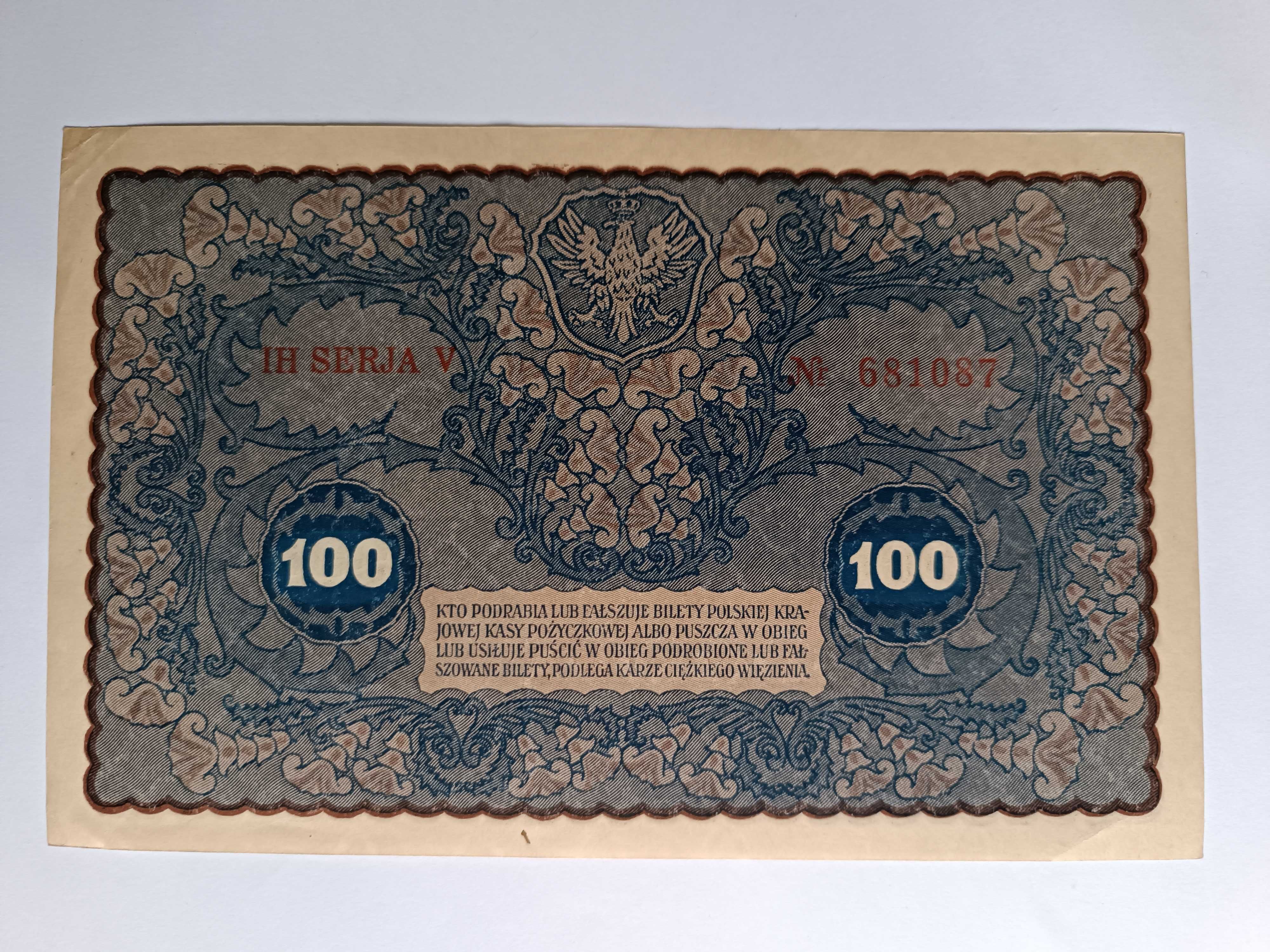 100 Marek Polskich 1919