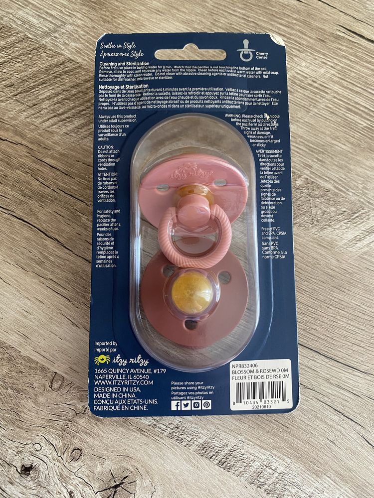 Пустушка itzy soother 0-6m