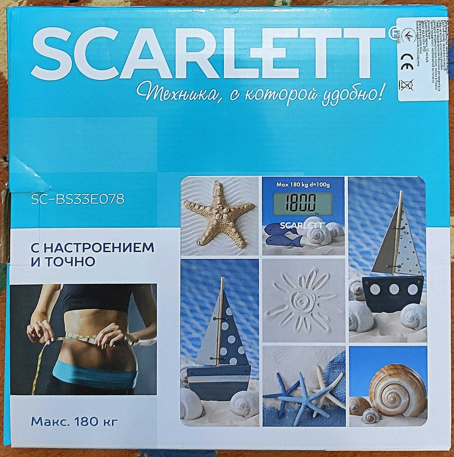 Весы напольные Scarlett