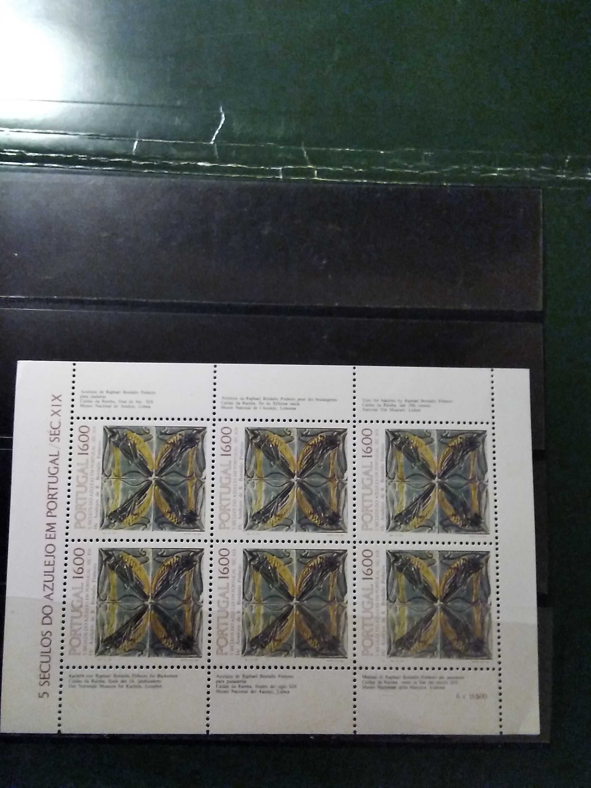 1984 5° Século do Azulejo Em Portugal MNH **