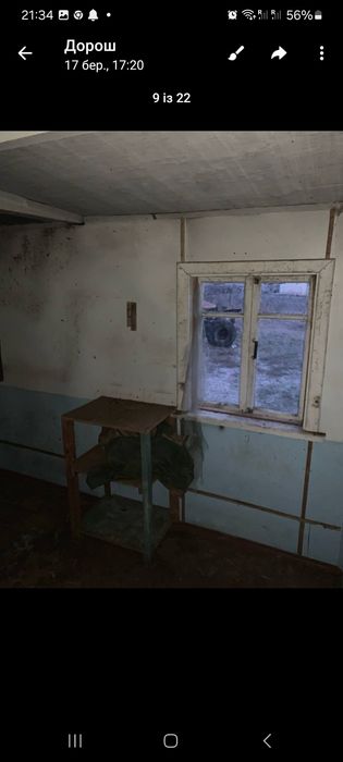 Продам вагон на колесах