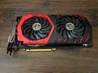 Karta graficzna GeForce GTX 1060 GAMING X 6G