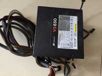 Zasilacz komputerowy pc Corsair sv650