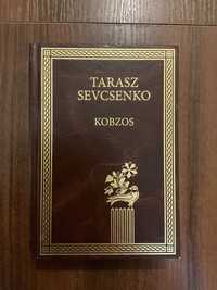 Київ 2006 Кобзар Тарас Шевченко Угорська мова