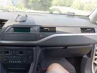 Ramka dekor wyświetlacza,nawiewu Citroen C5 x7 III