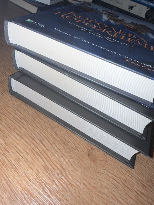 Трилогія «Жорстокий принц» Голлі Блек