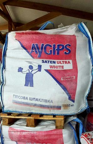 Шпаклівка фінішна AyGips Saten Ultra White 25 кг