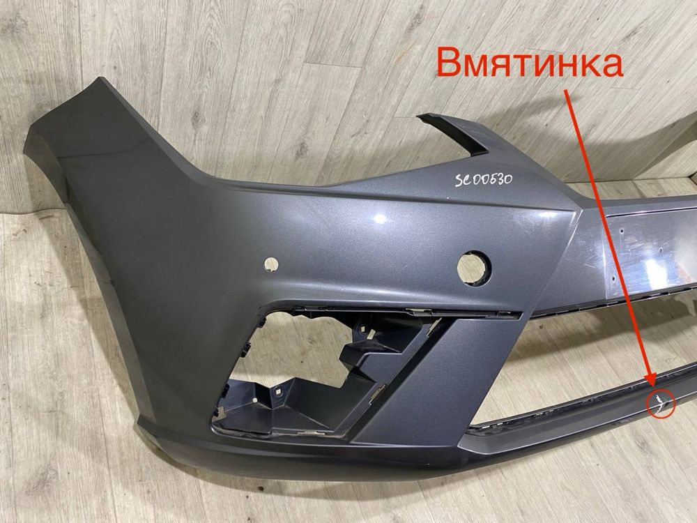 Бампер передний Seat Ibiza 5 [ 2017 2018 2019 2020 2021 г.]