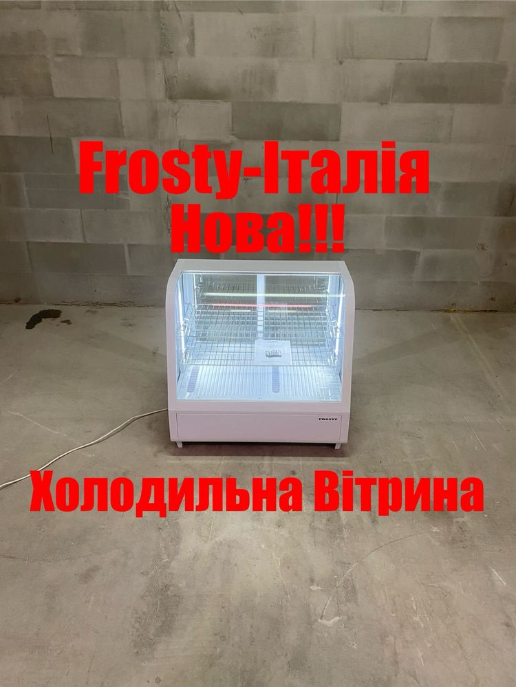 Холодильна Вітрина Frosty Італія Кондитерська Нова!!!