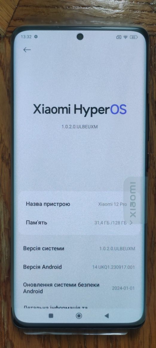 Смартфон Xiaomi 12 Pro 5G 8/128GB Gray (Android 14). Новий