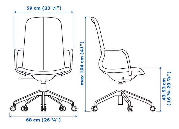 Cadeira Ikea giratória com braços