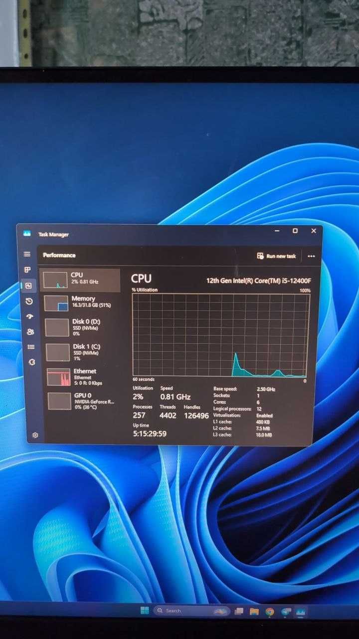 Игровой компьютерGaming PC i5-12400F RTX 4070 12GB, RAM 32GB m.2 1TB