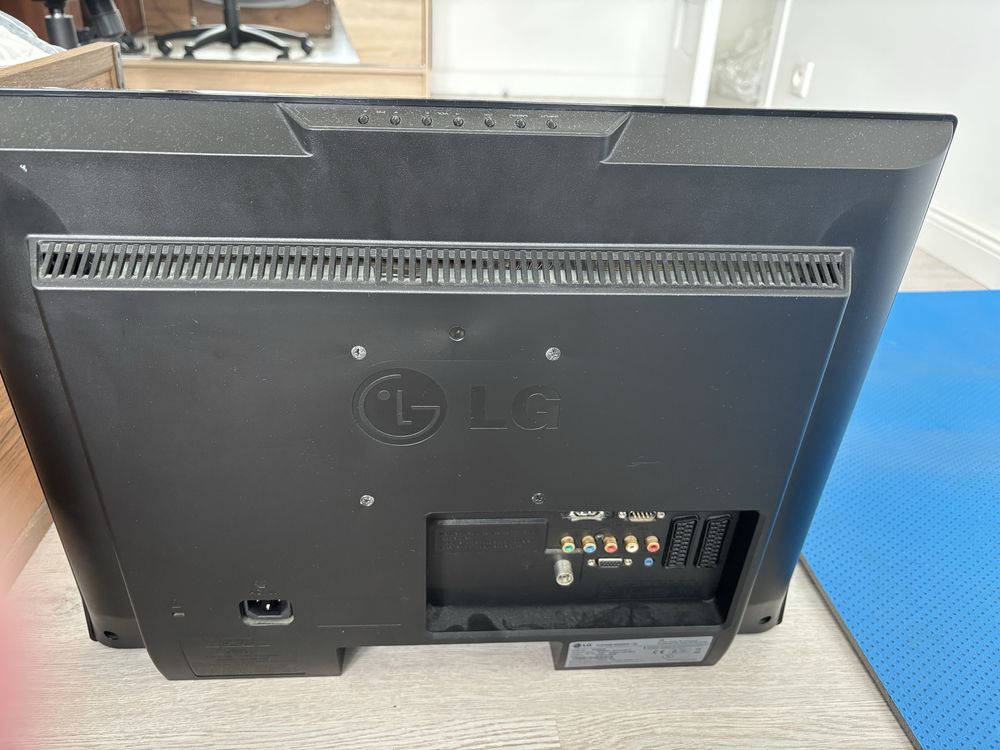 Uszkodzony Monitor LG
