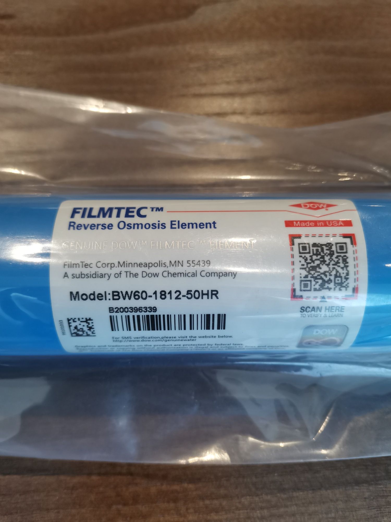 Продам мембрану FilmTec 50G Original