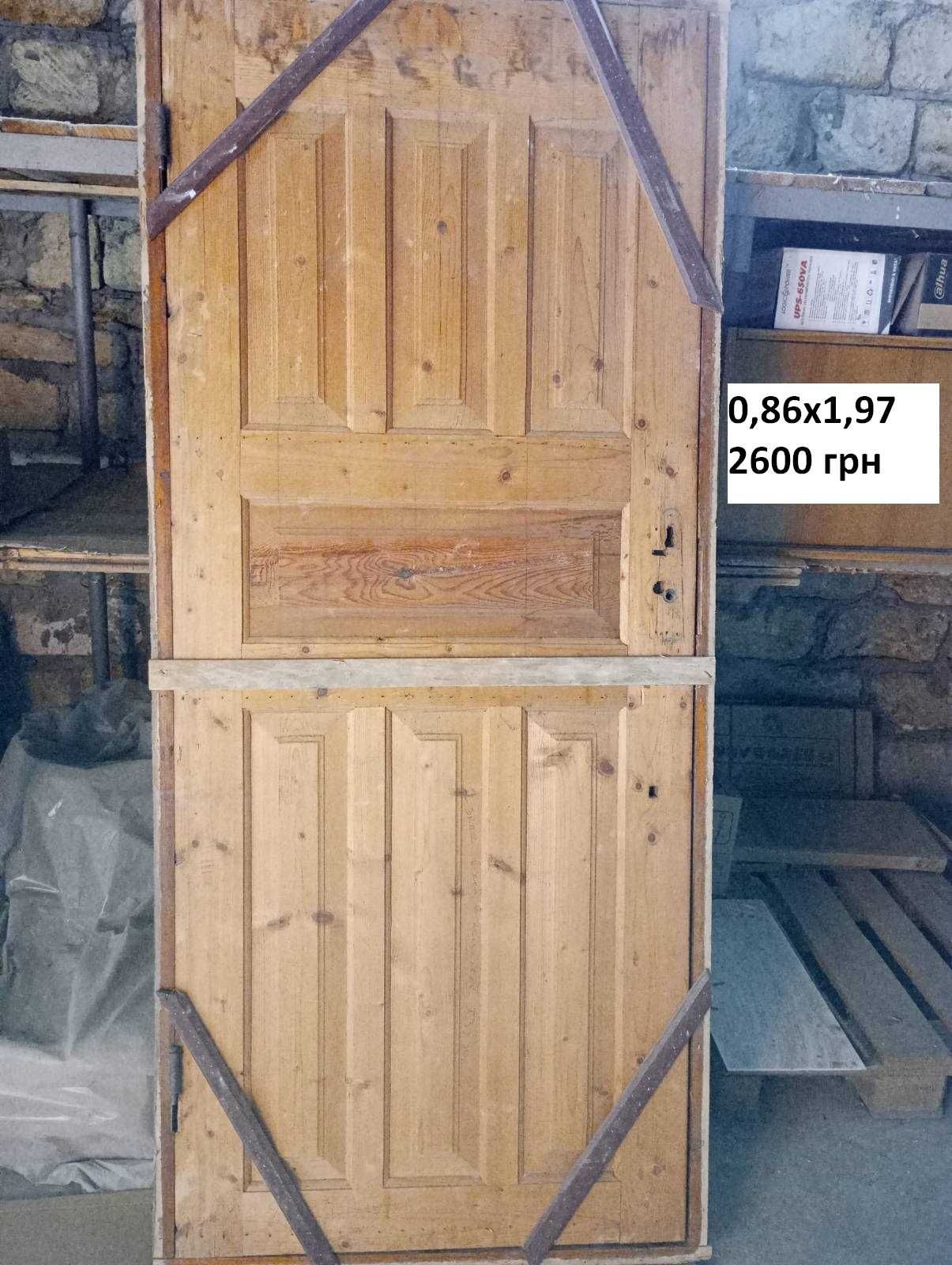 дверь деревянная с коробкой замком