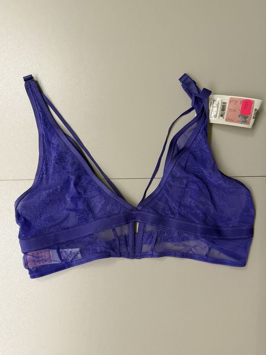 Фіолетовий бралет XL від бренду Hunkemöller