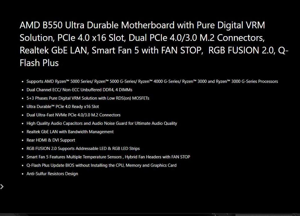 B550m Aorus Elite Материнская плата