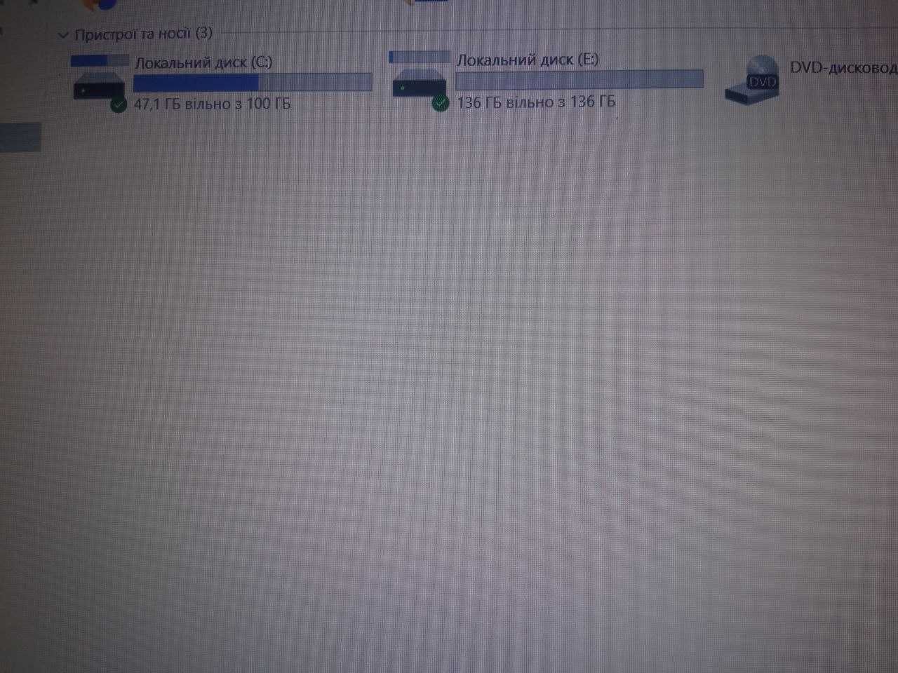 Dell Precision M4800 15,6"/i7/16 RAM/256 SSD/Nvidia Quadro