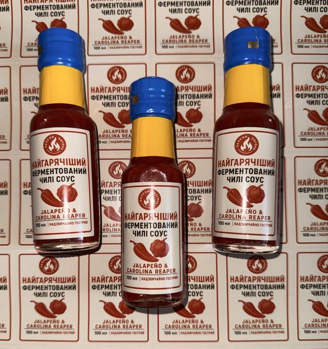 Соус з ферментованого перцю Jalapeño та Carolina Reaper