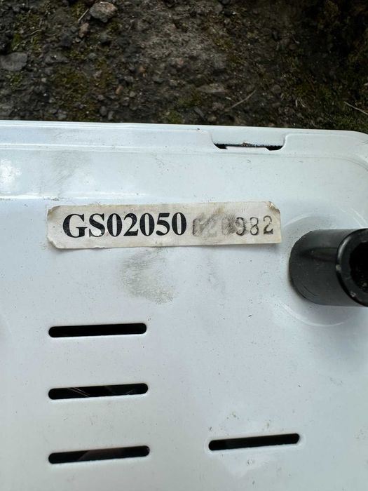 Електрична плитка Bifinett вживана