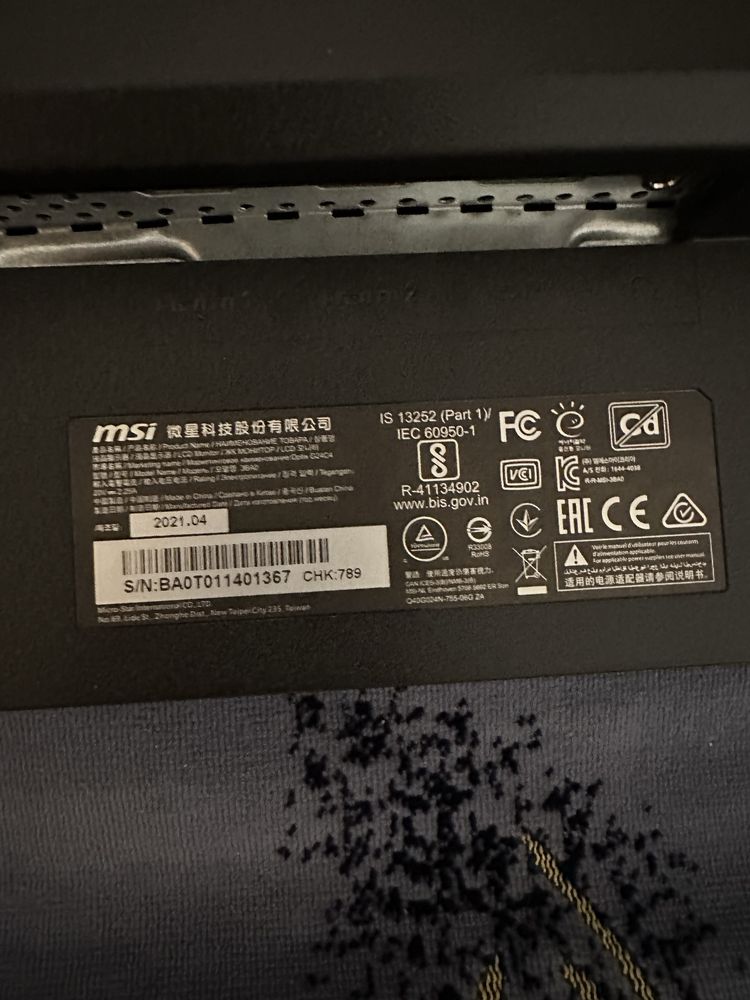 Монитор Msi optix g24 series