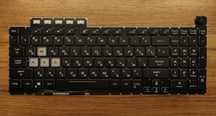 Клавіатура Asus tuf gaming f15 fx506 fa506 fa506q fx506l fa506u fa706