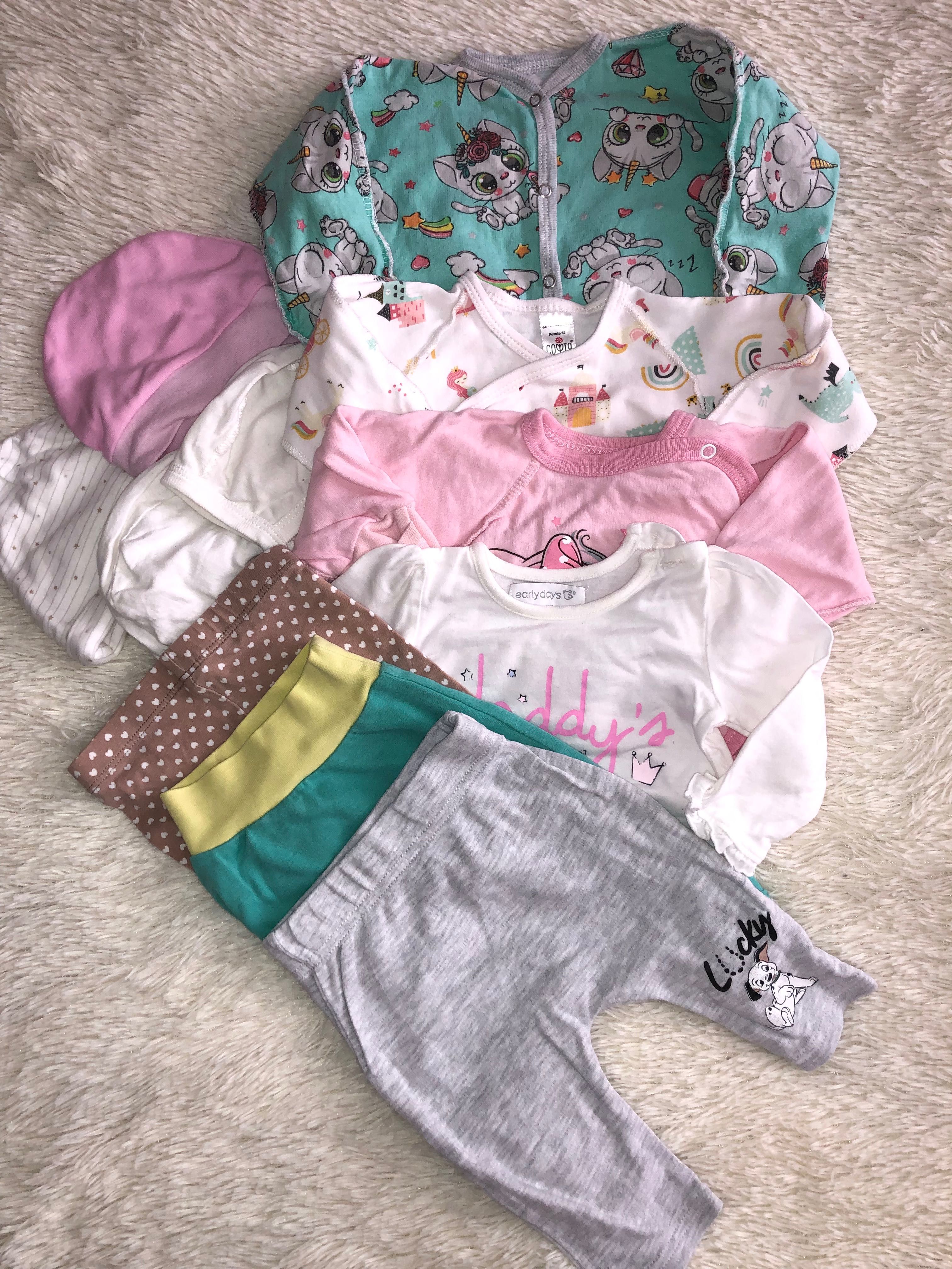 Одяг для немовлят р 62