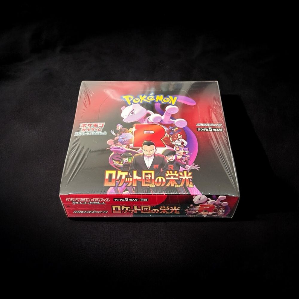 Pokemon TCG Booster Box SV10 Glory Of Team Rocket
