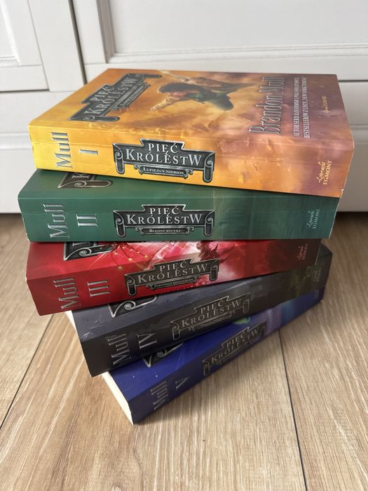 Pięć Królestw, Brandon Mull