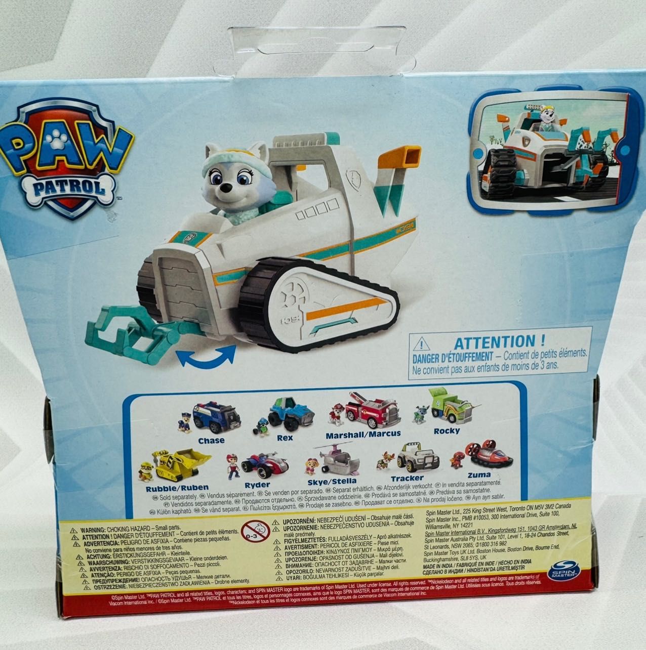 Снігохід Щенячий патруль Paw Patrol Everest Snow Plow