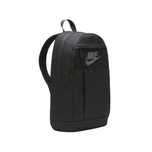 nowy plecak nike szkolny sportowy elemental lbr sportowy czarny 22l