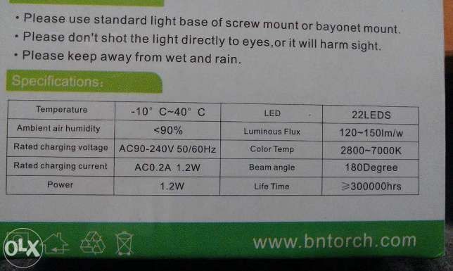Светодиодные лампы с аккумулятором BN-6601 НА 22 LED ДИОДа