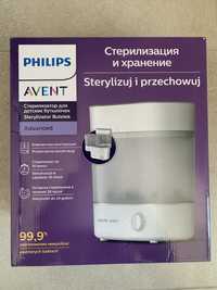 НОВИЙ Стерилізатор 3-в-1 Philips AVENT SCF291/00